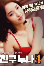 (English Sub) My Friend’s Older Sister 4 (2020) Uncut